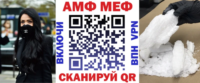 сколько стоит Богородицк KRAKEN ССЫЛКА Амфетамин 98%