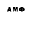 Метадон VHQ OximusOne