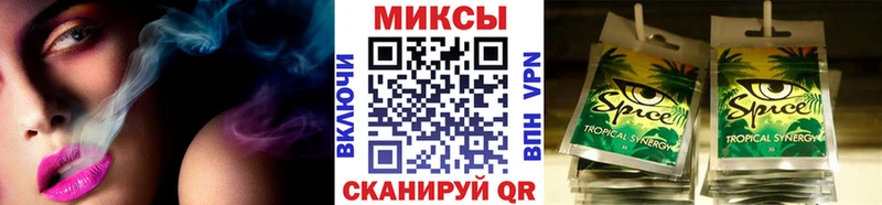 БУТИРАТ BDO  Богородицк 