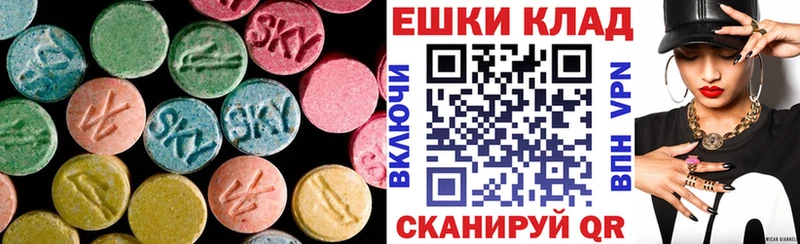 Экстази бентли  Богородицк 