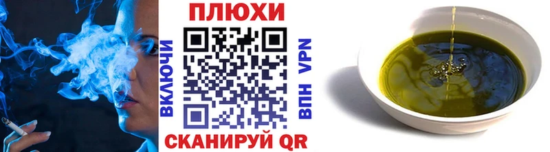 закладки  Богородицк  Гашиш 40% ТГК 