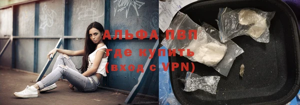 кокаин перу Балахна