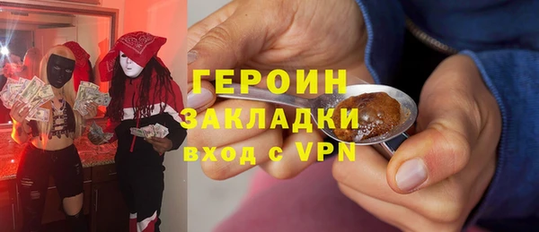 винт Балабаново