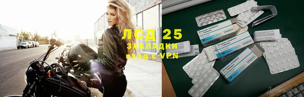 кокаин колумбия Баксан