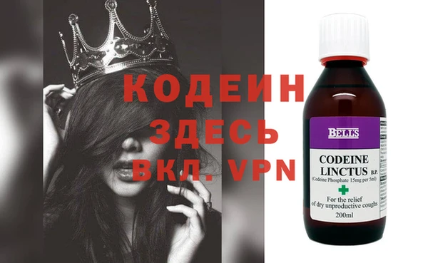 кокаин колумбия Баксан