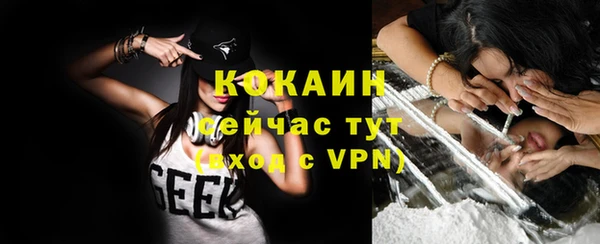 наркотики Белоозёрский