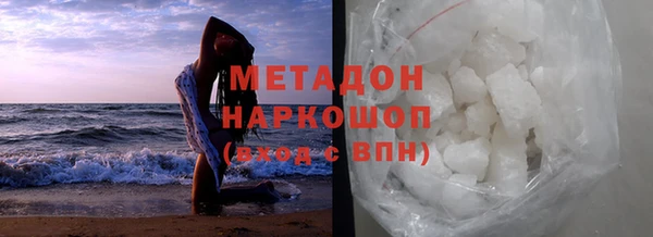 кокаин перу Балахна