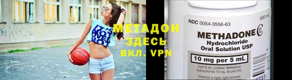кокаин колумбия Баксан