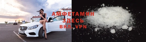 кокаин перу Балахна