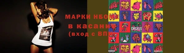 винт Балабаново