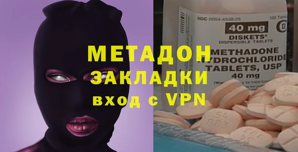 винт Балабаново