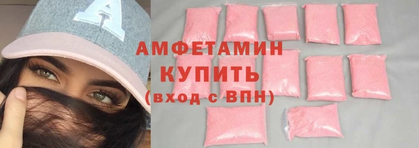 кокаин колумбия Баксан