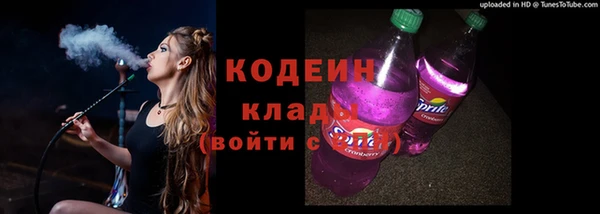 винт Балабаново