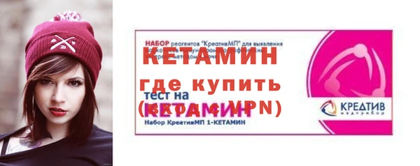 кокаин перу Балахна