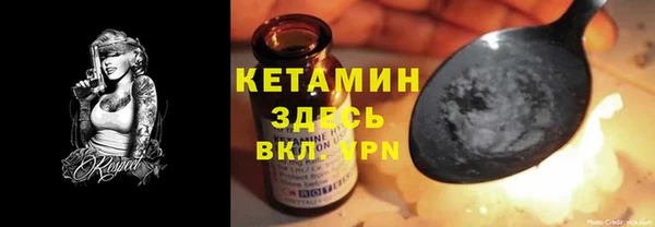 кокаин колумбия Баксан
