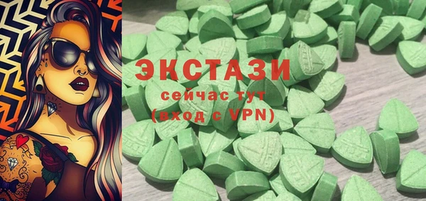 кокаин колумбия Баксан