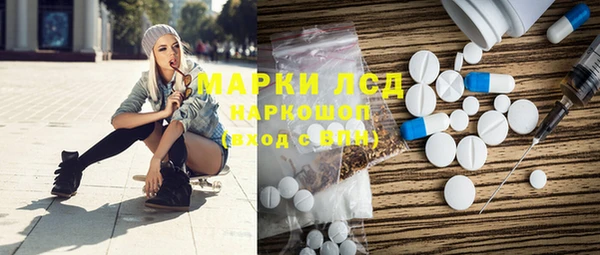 кокаин колумбия Баксан