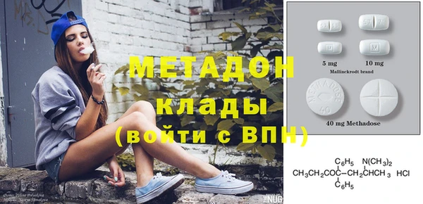 кокаин колумбия Баксан