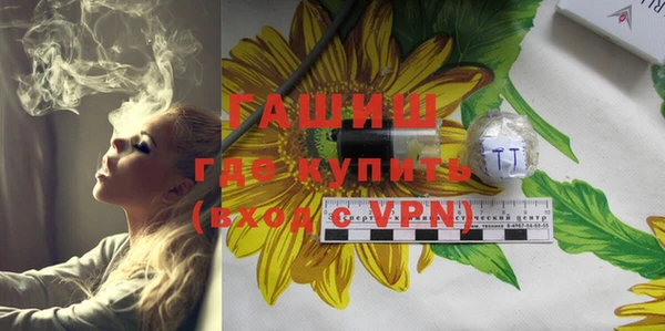 кокаин колумбия Баксан