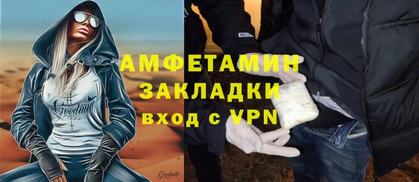 кокаин колумбия Баксан
