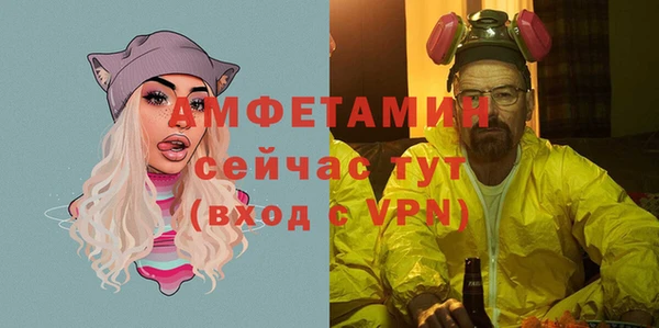 кокаин колумбия Баксан