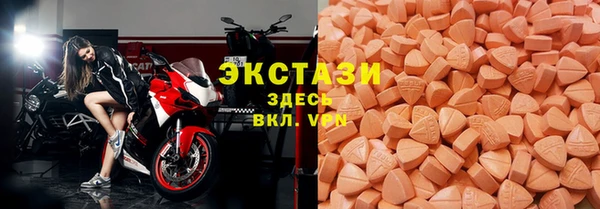 винт Балабаново