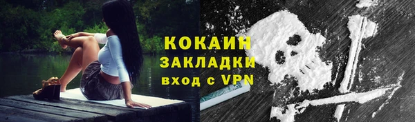 винт Балабаново