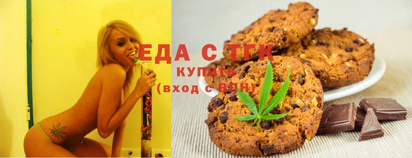 кокаин перу Балахна