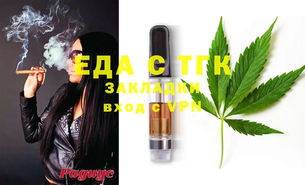 винт Балабаново