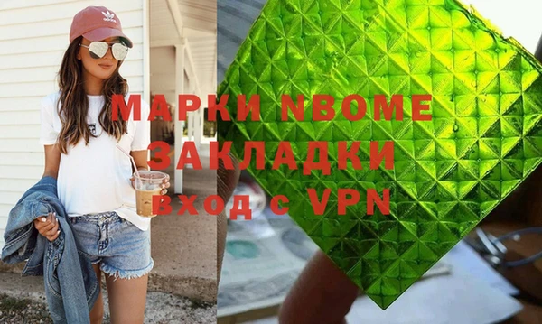 кокаин колумбия Баксан